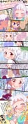 Post 4762245
