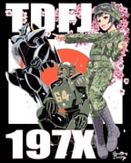 Post 11979089