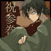 Post 743575