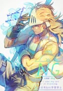 Post 11079024