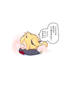 Post 12314085