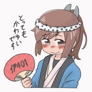 Post 11735962