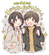 Post 11482876