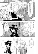 Post 10679954