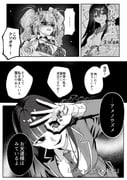 Post 11441756