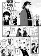Post 10679408