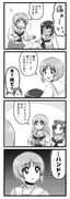 Post 8513027