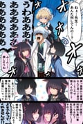 Post 10555948
