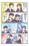 Post 11027645