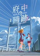 Post 7898257