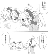 Post 4084700