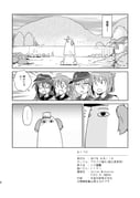 Post 11000546
