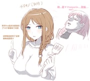Post 8911043