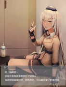 Post 10596798