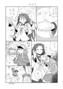 Post 11000532