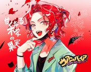 Post 10502108
