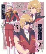 Post 12317713