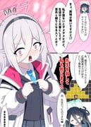 Post 12069736