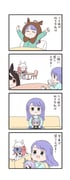 Post 7297576