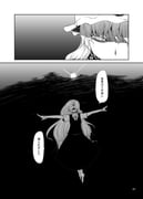 Post 12191766