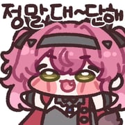Post 11622554