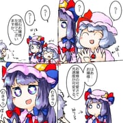 Post 11353986
