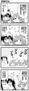 Post 801508