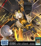 Post 10467151
