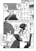 Post 11805970