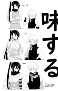 Post 10878082