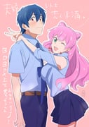 Post 10480166