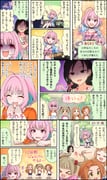 Post 4502533