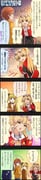Post 5512622