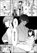 Post 7545748