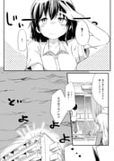 Post 10700461