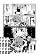 Post 1974796