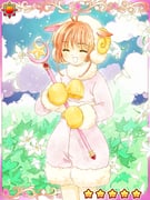 Post 11873157