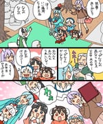 Post 11210282