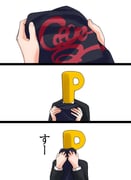Post 9621828