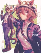 Post 10515306