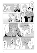 Post 11630837