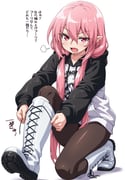 Post 11864242