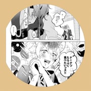 Post 8401874