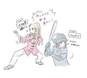 Post 12272796