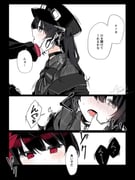 Post 11842147