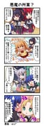 Post 11469642