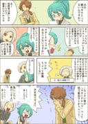 Post 12243724
