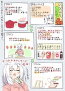 Post 3871241