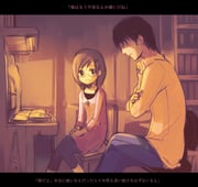 Post 183396