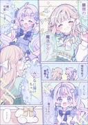 Post 11535518